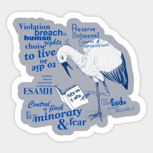 Stork Sticker